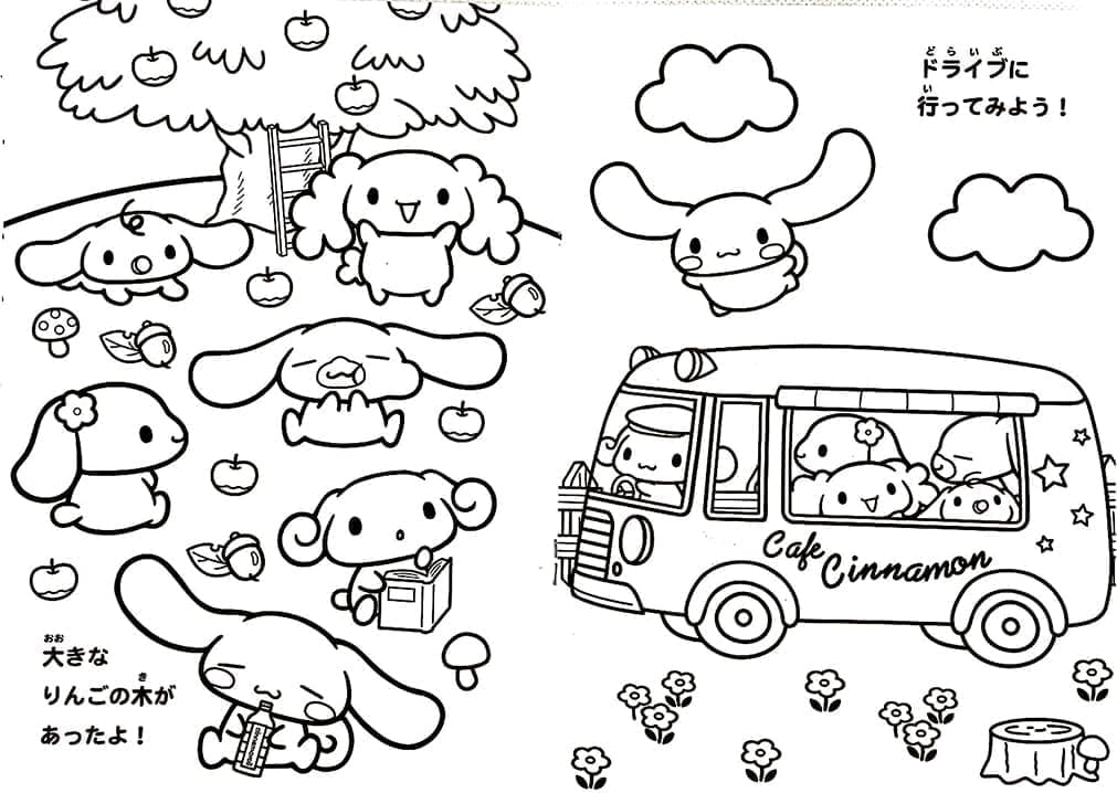Sanrio Cinnamoroll udskrivbar Tegninger til Farvelægning