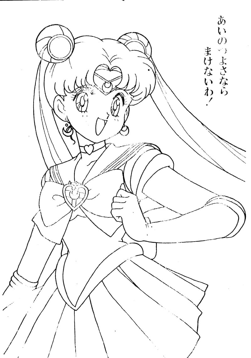 Usagi Tsukino Sailor Moon Tegninger til Farvelægning